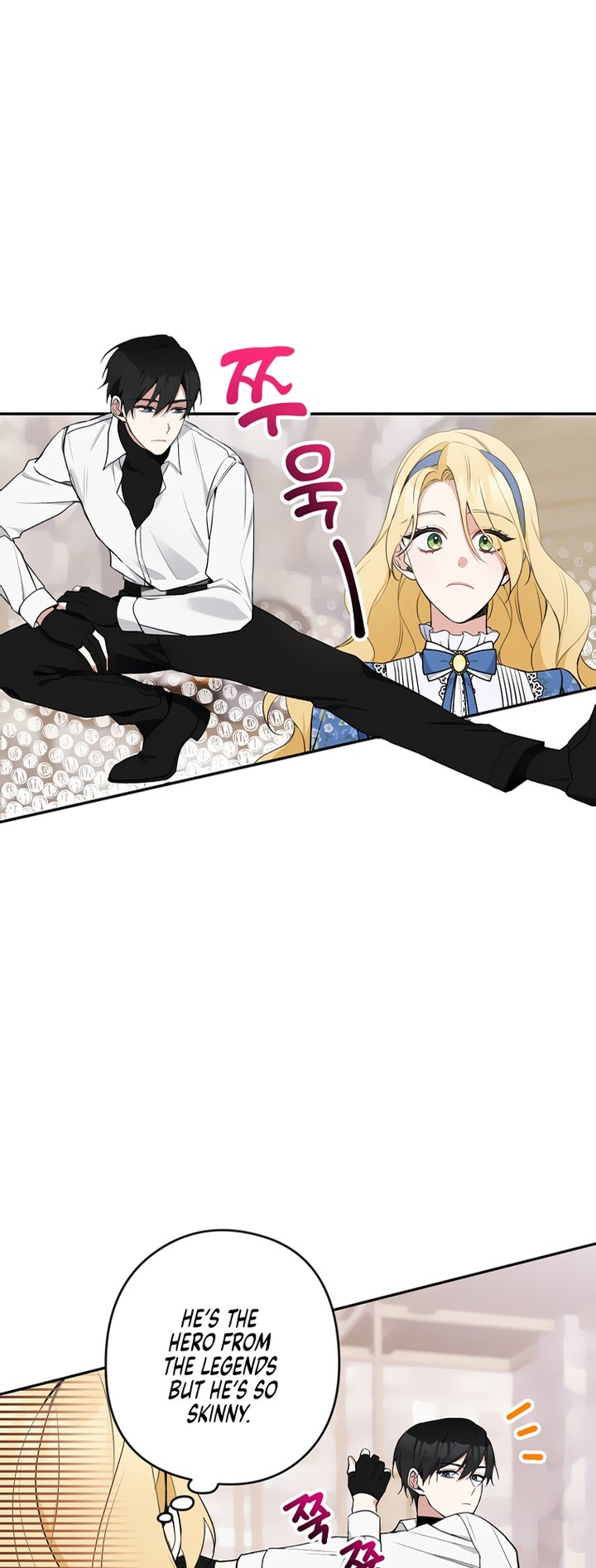 Please Dont Come To The Villainess Stationery Store 9 22