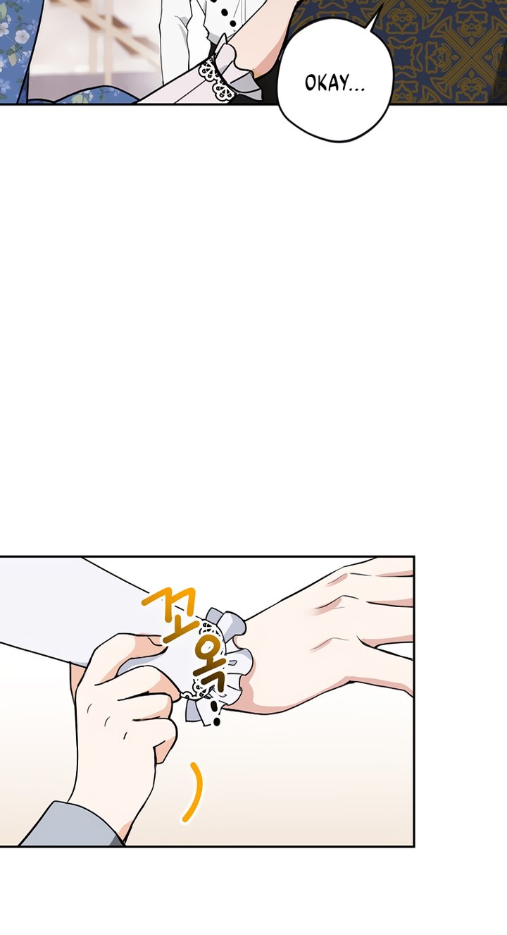 Please Dont Come To The Villainess Stationery Store 9 25