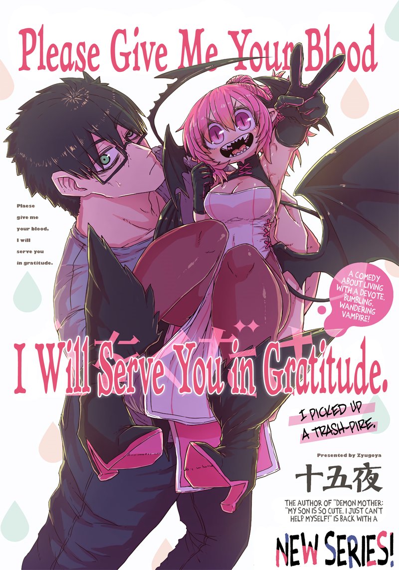 Please Give Me Your Blood I Will Serve You In Gratitude 1 3