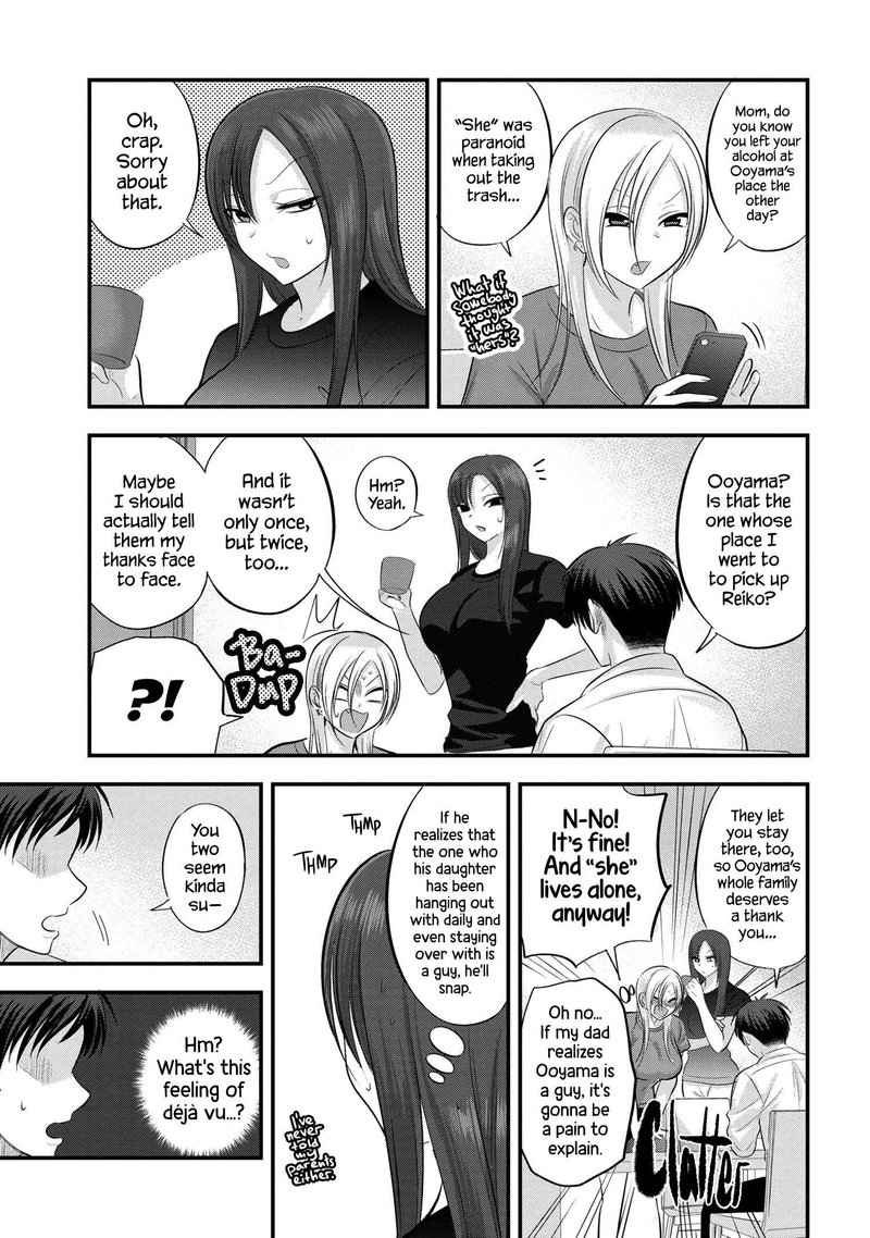 Please Go Home Akutsu San 112e 1