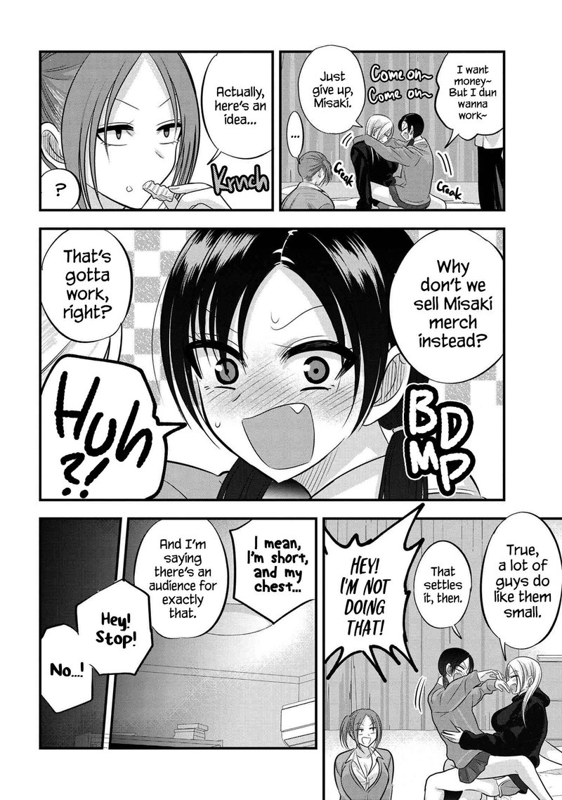 Please Go Home Akutsu San 118 6