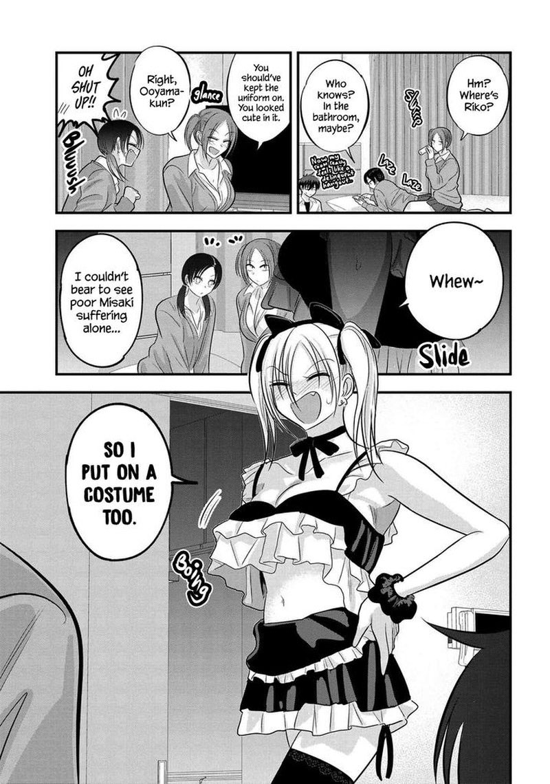 Please Go Home Akutsu San 119 1