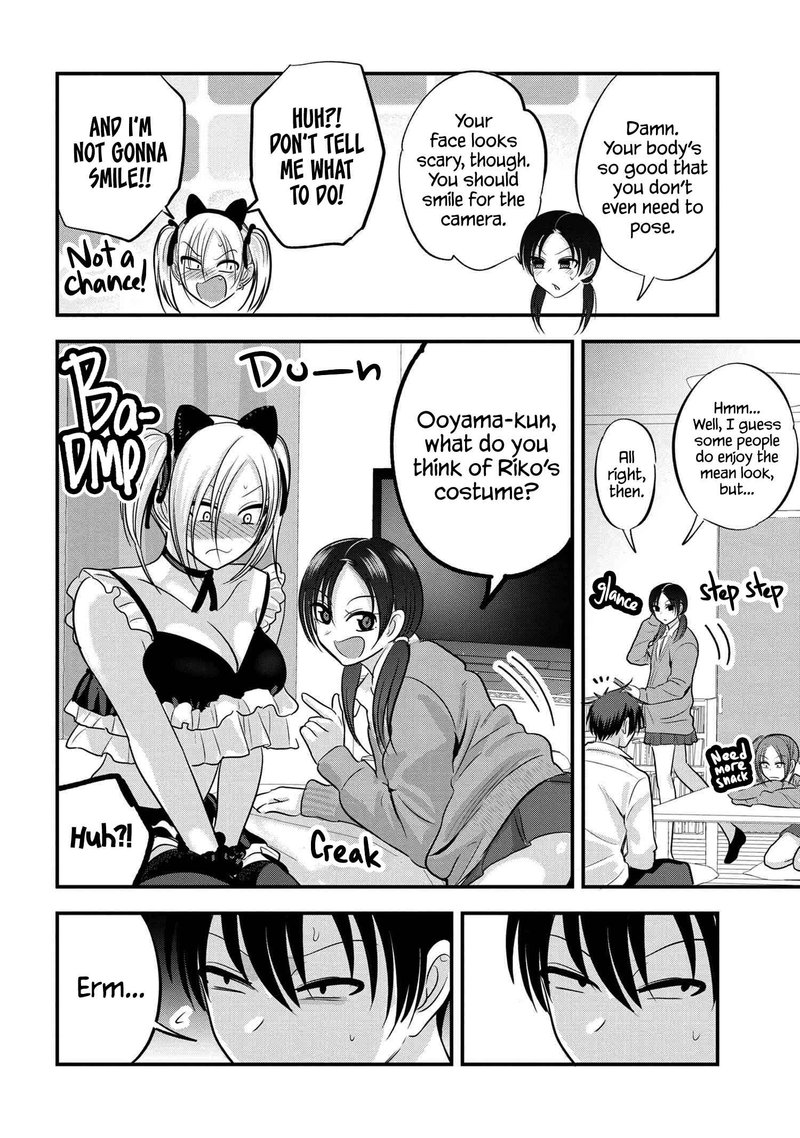Please Go Home Akutsu San 119 4