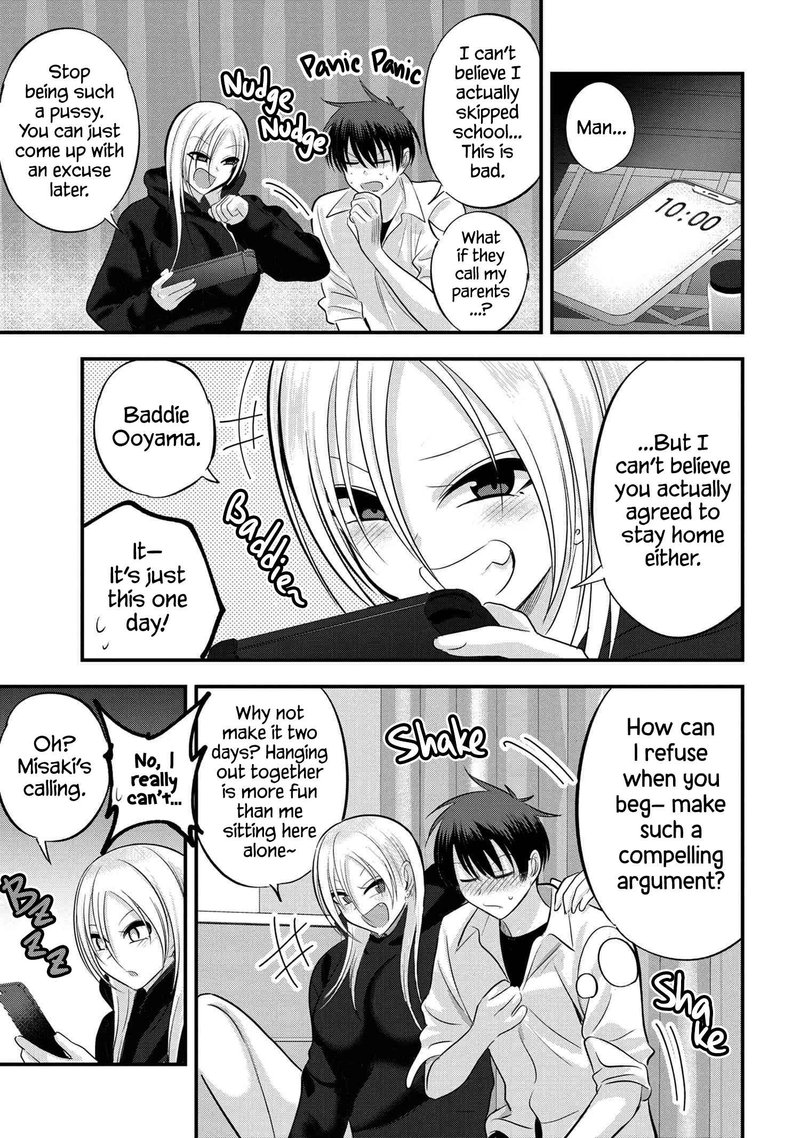 Please Go Home Akutsu San 120 3