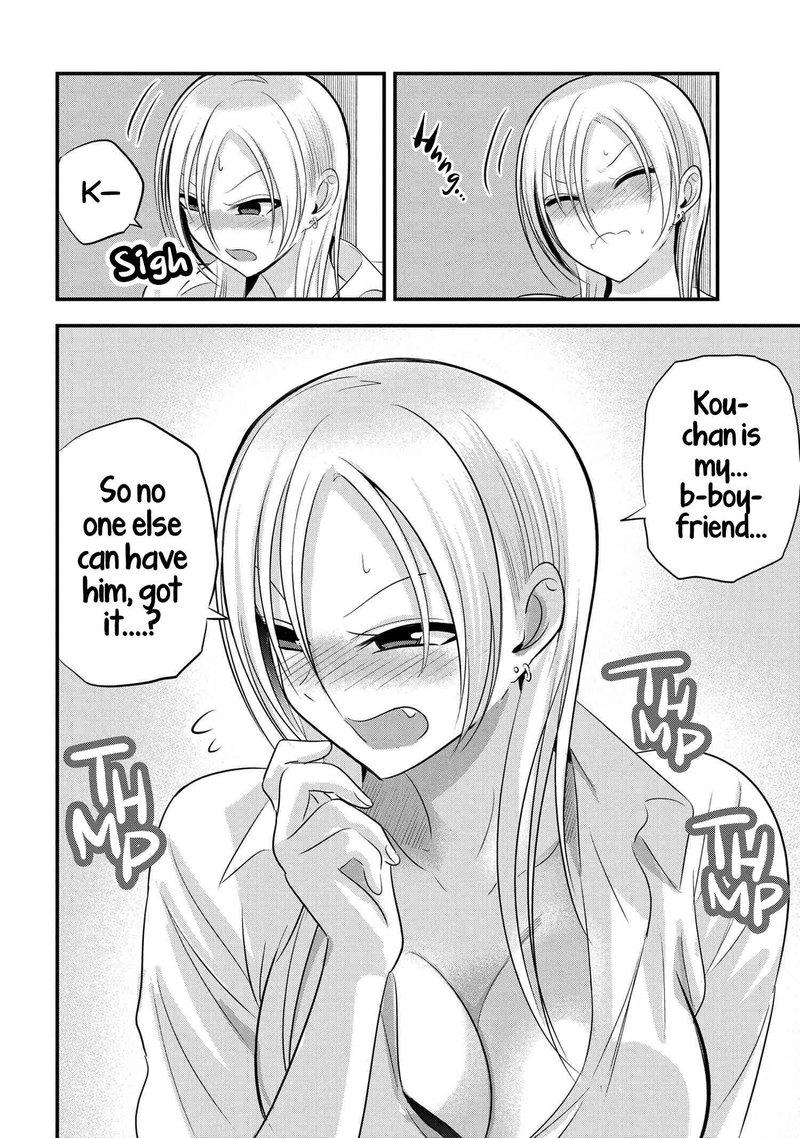 Please Go Home Akutsu San 122 6