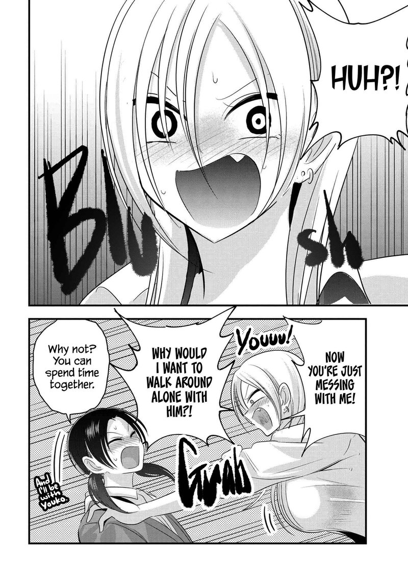 Please Go Home Akutsu San 123 4
