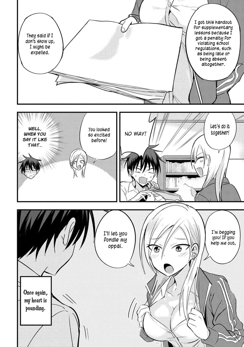 Please Go Home Akutsu San 13 2