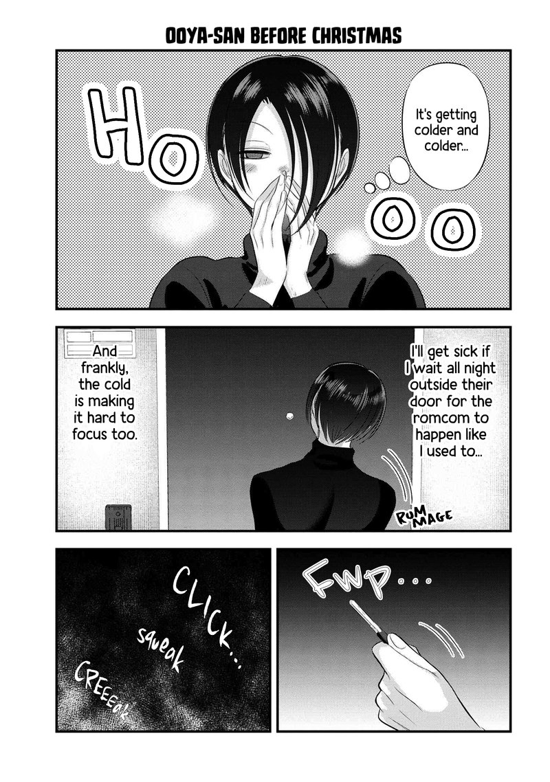 Please Go Home Akutsu San 134e 1