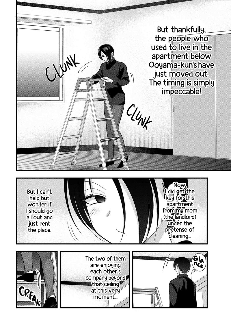 Please Go Home Akutsu San 134e 2