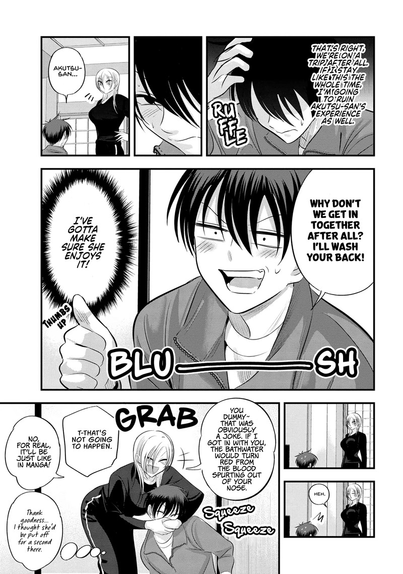 Please Go Home Akutsu San 139 7
