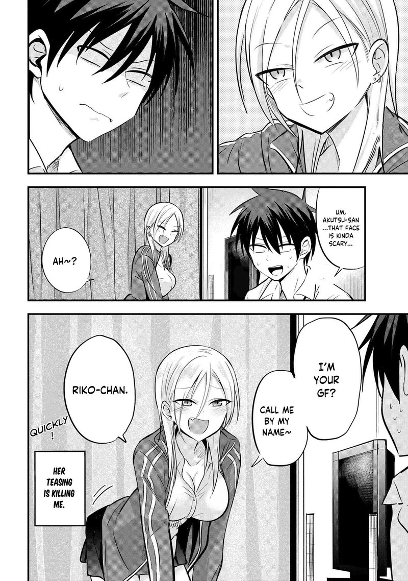Please Go Home Akutsu San 15 2