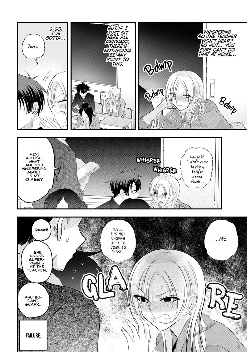 Please Go Home Akutsu San 151 4
