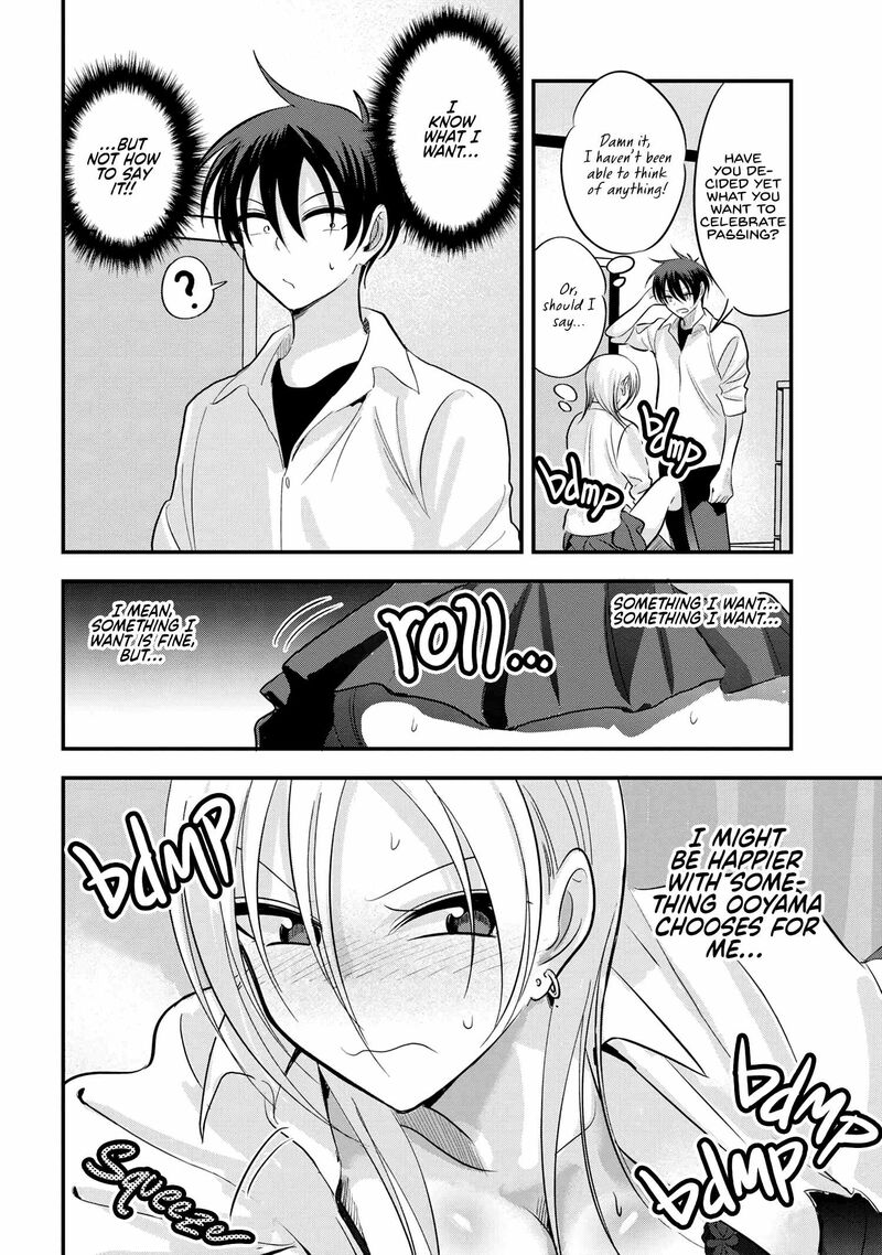 Please Go Home Akutsu San 169 2