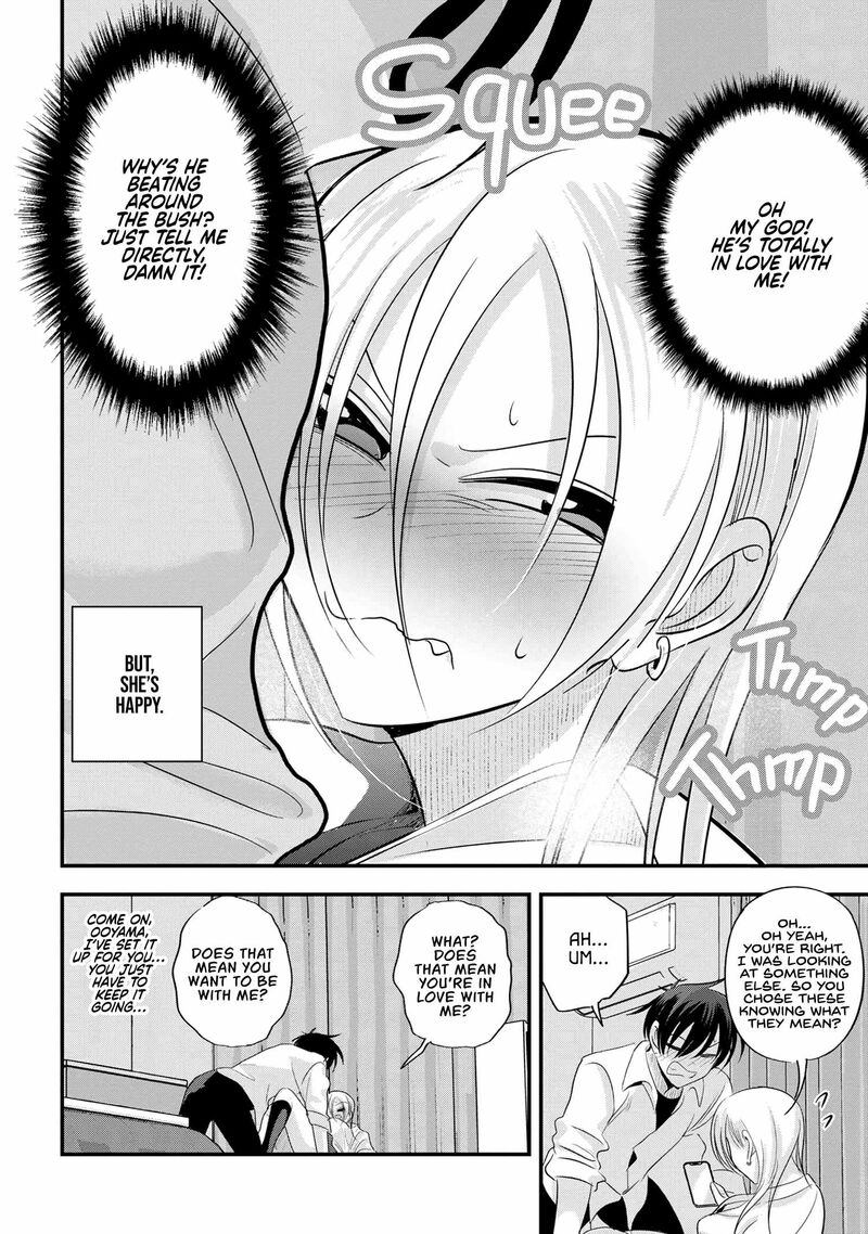 Please Go Home Akutsu San 170 6