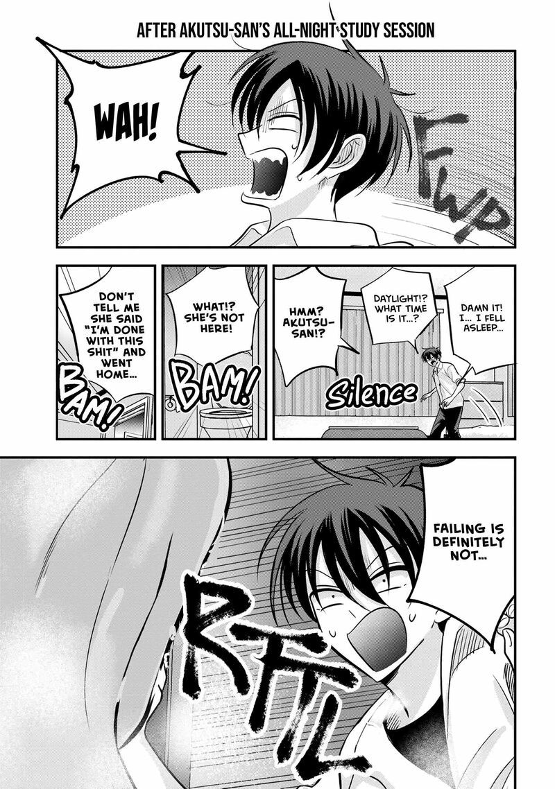 Please Go Home Akutsu San 170e 1