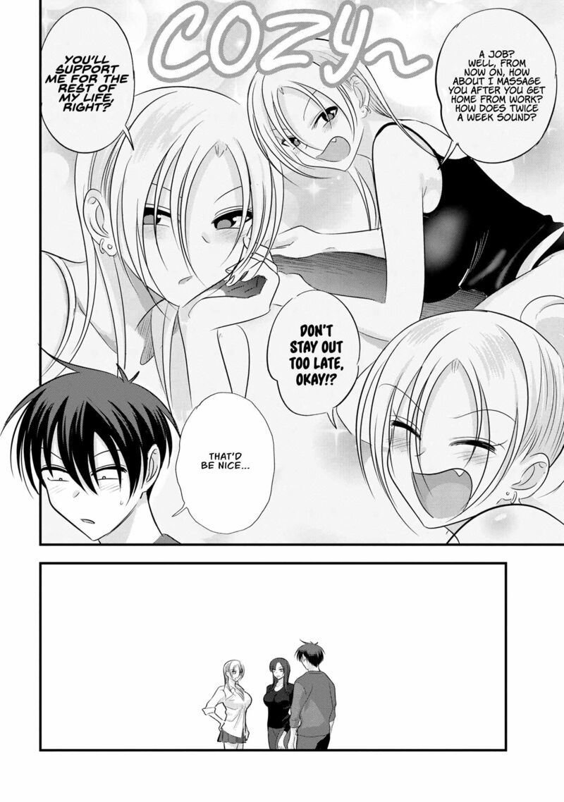 Please Go Home Akutsu San 172 6