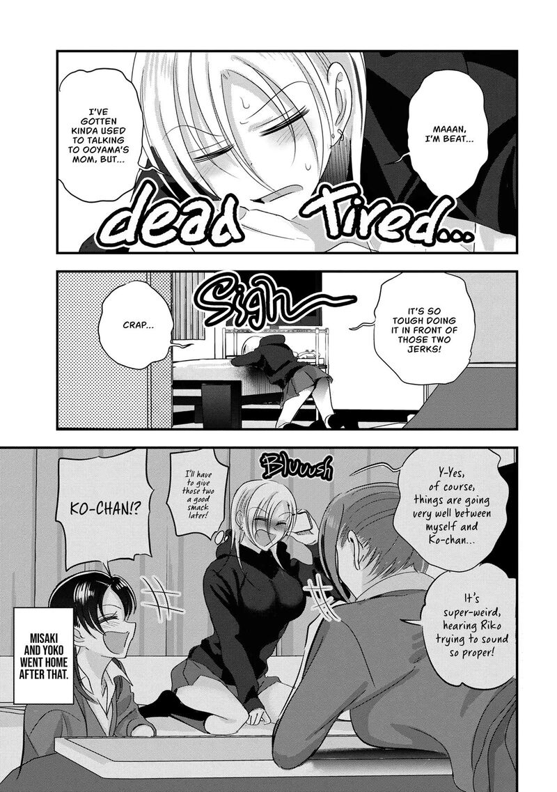 Please Go Home Akutsu San 174 1