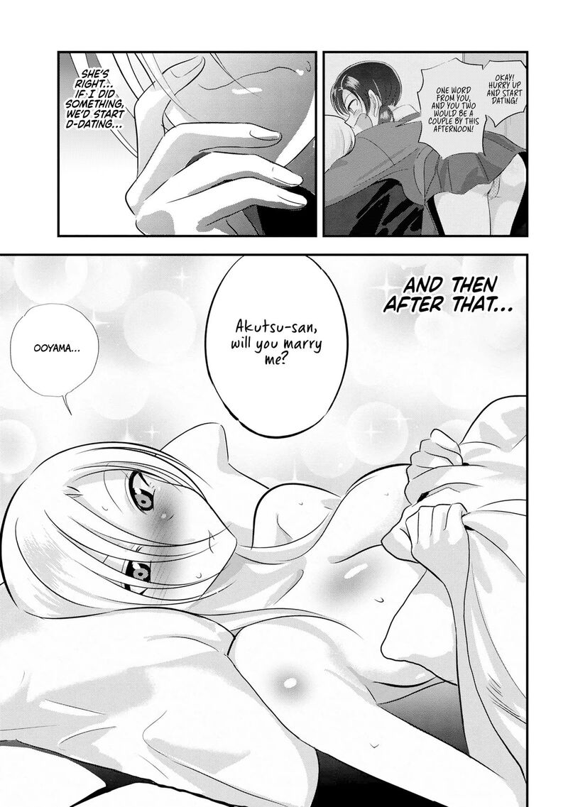 Please Go Home Akutsu San 174 5