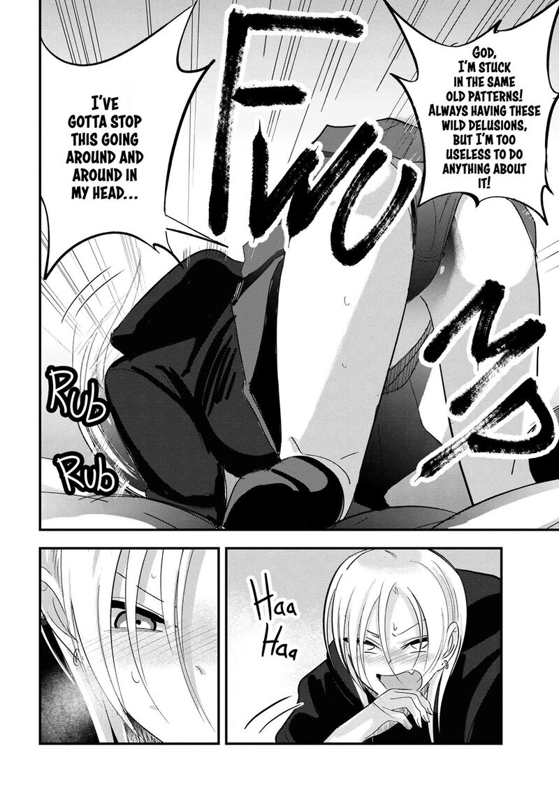 Please Go Home Akutsu San 174 8