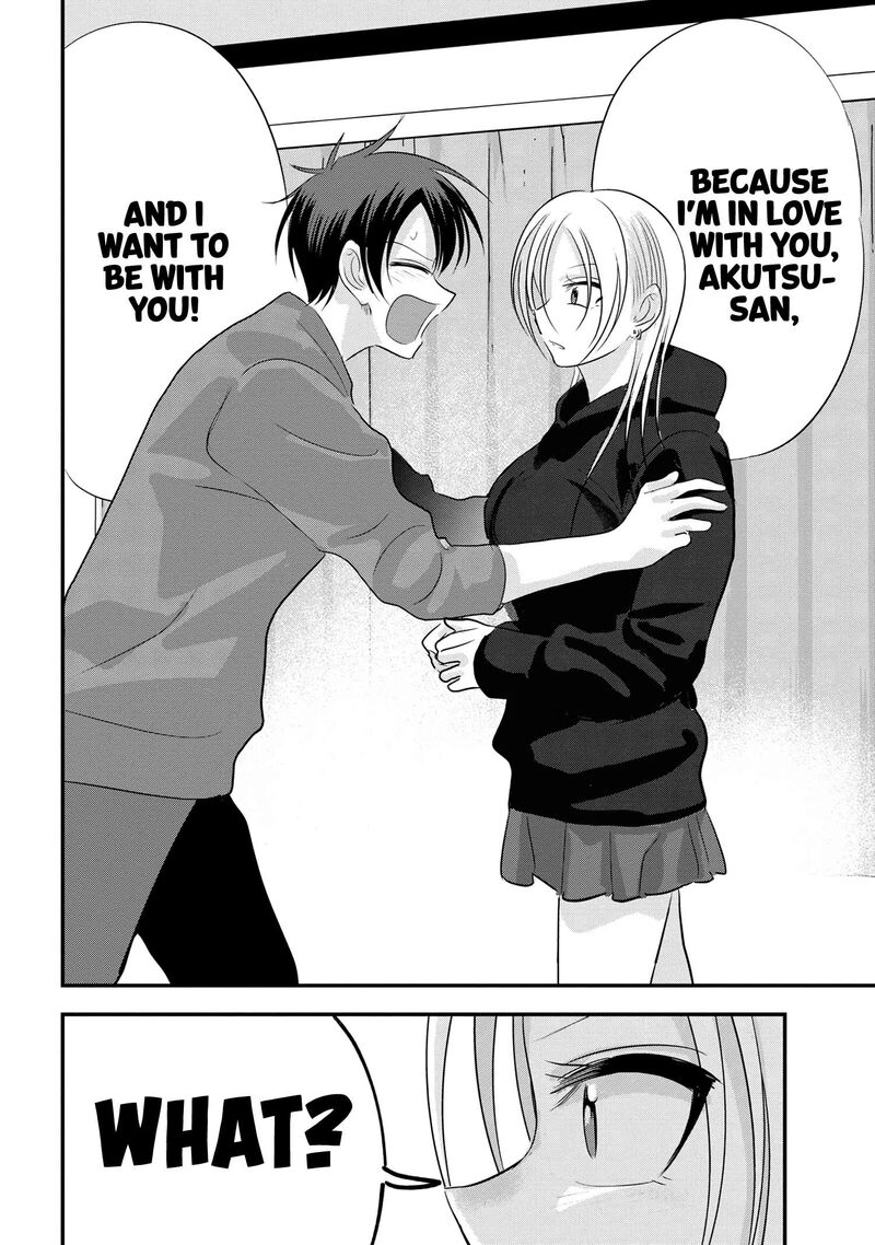Please Go Home Akutsu San 175 10