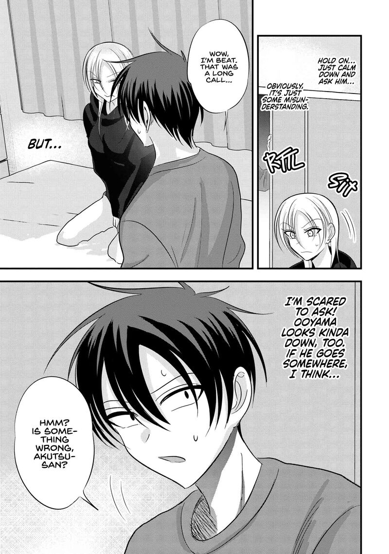 Please Go Home Akutsu San 175 3
