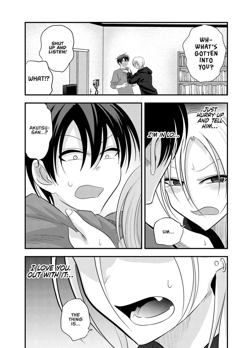 Please Go Home Akutsu San 175 5