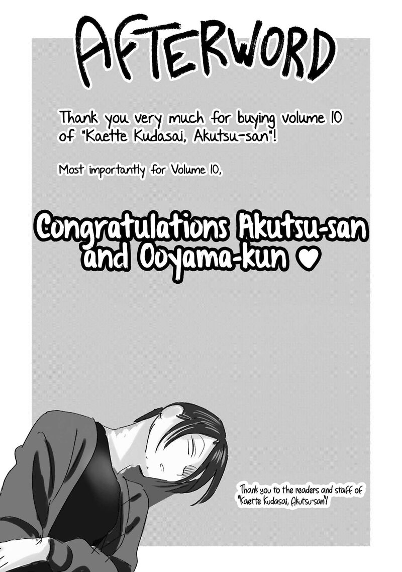 Please Go Home Akutsu San 189d 8