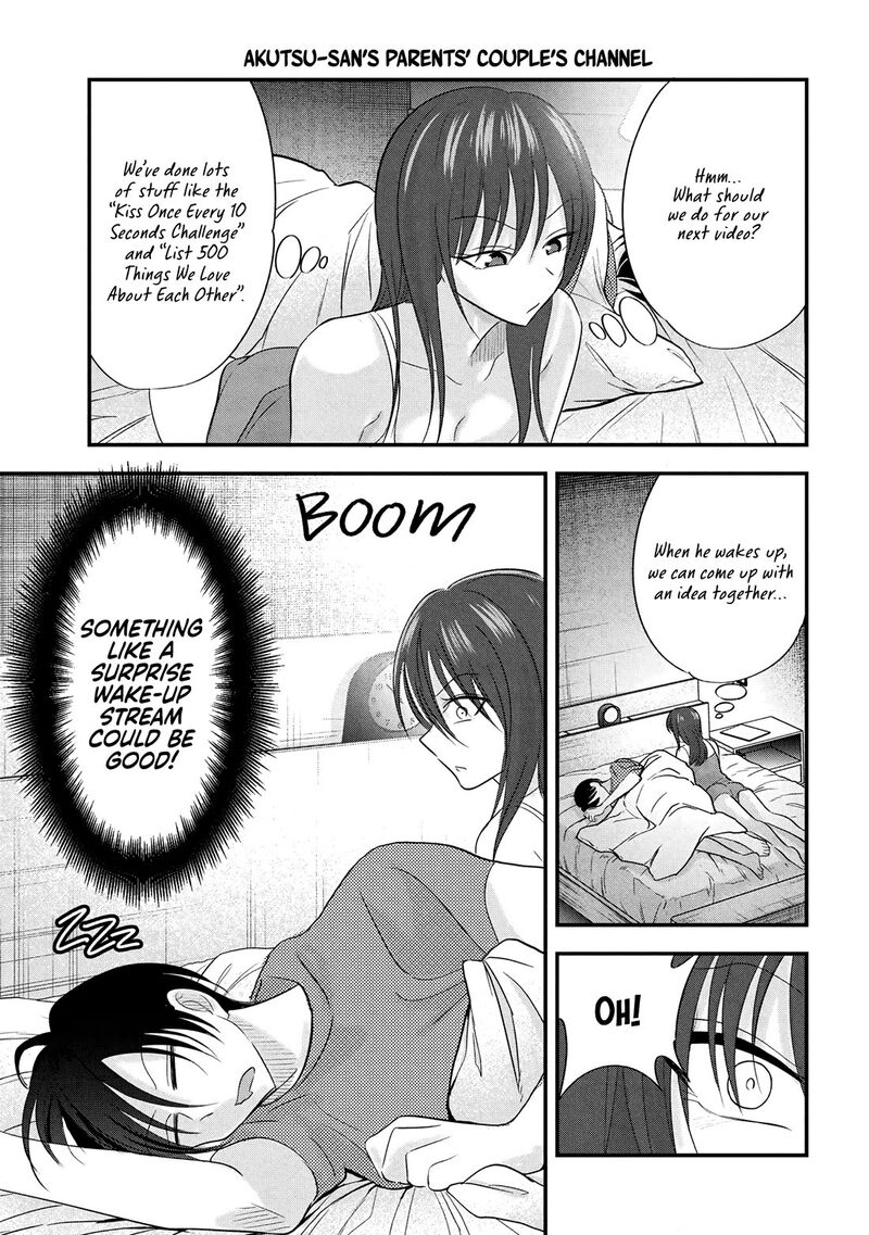 Please Go Home Akutsu San 195e 1