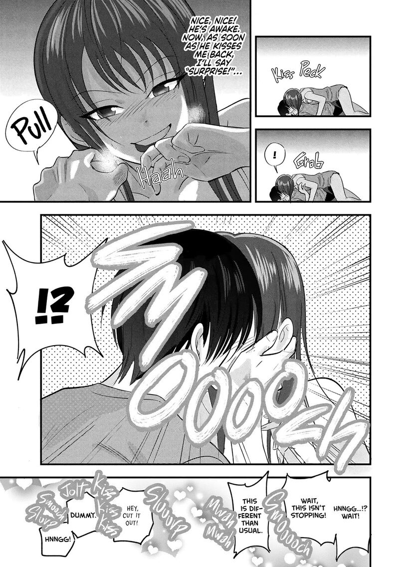 Please Go Home Akutsu San 195e 3