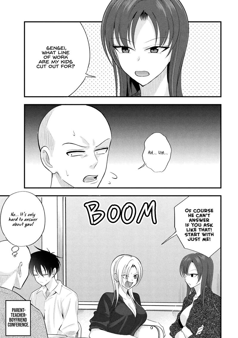 Please Go Home Akutsu San 196 1