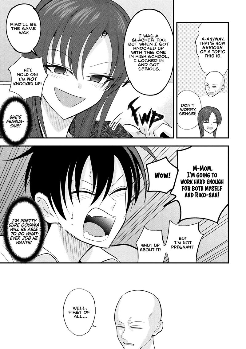 Please Go Home Akutsu San 196 5