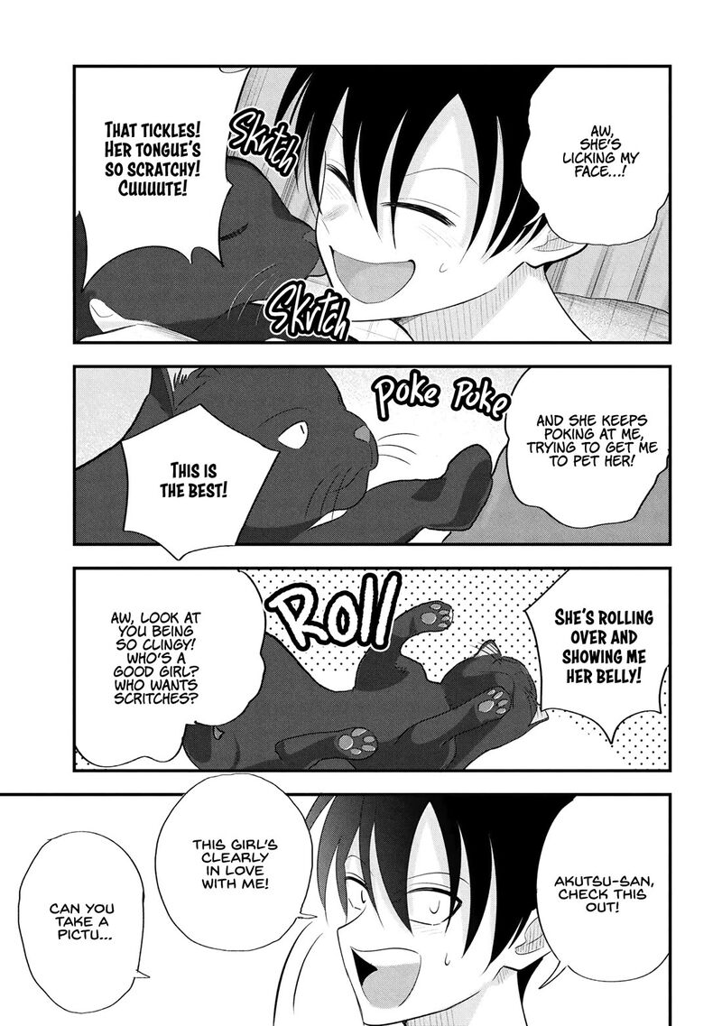 Please Go Home Akutsu San 197 5