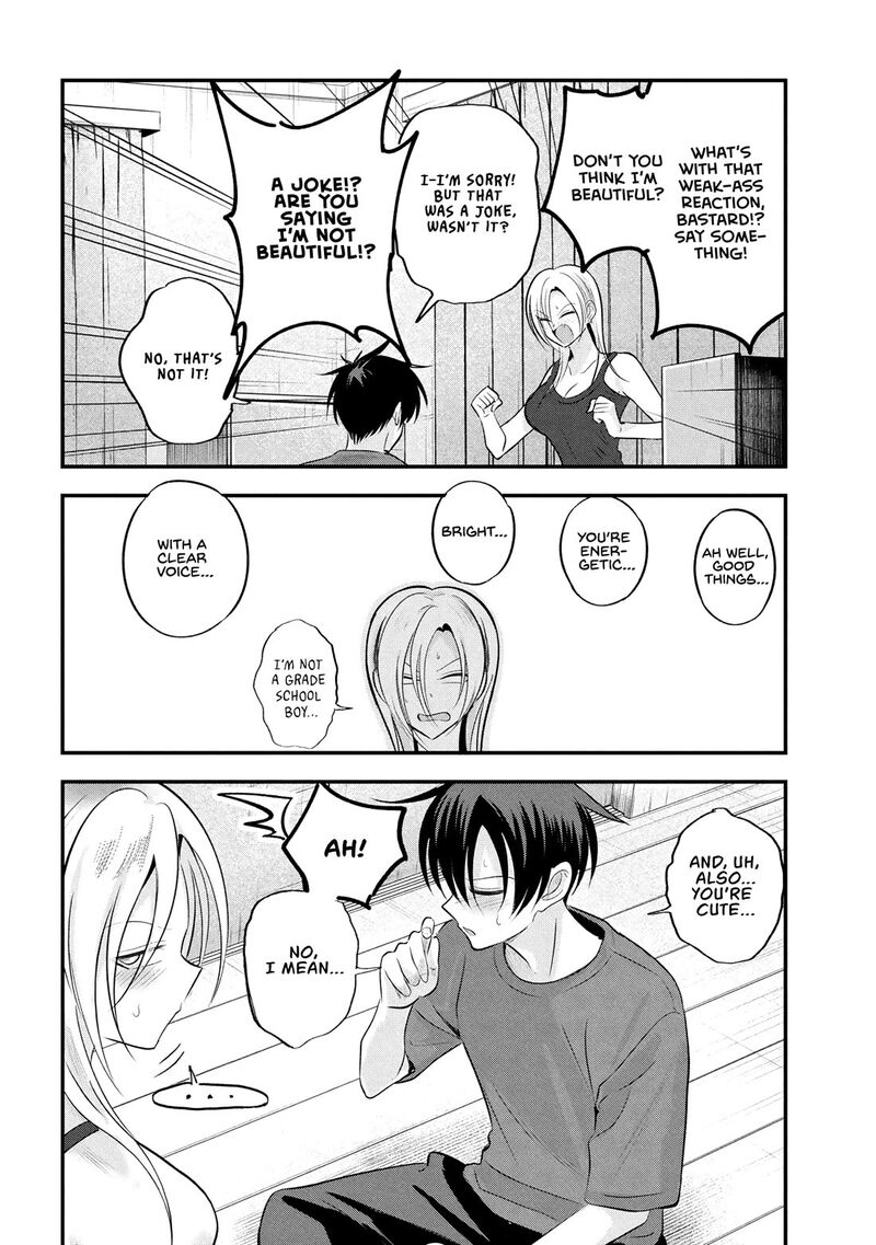 Please Go Home Akutsu San 198 4