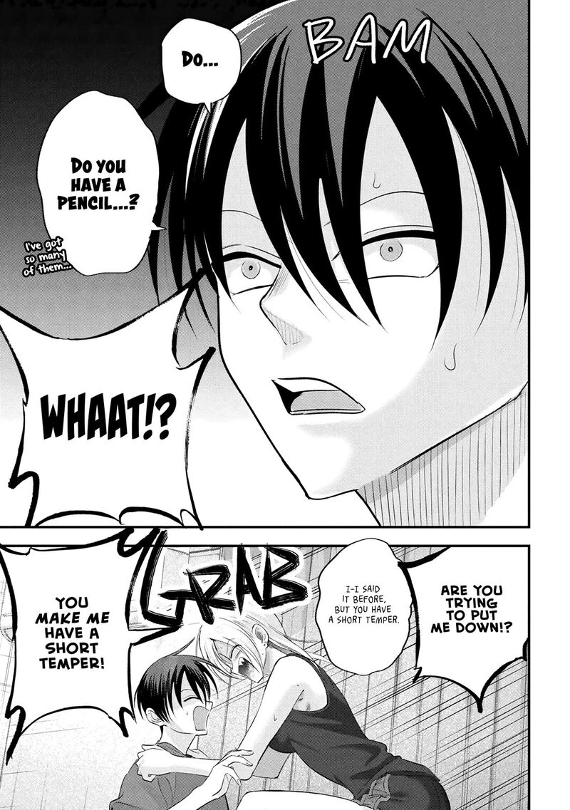 Please Go Home Akutsu San 198 7