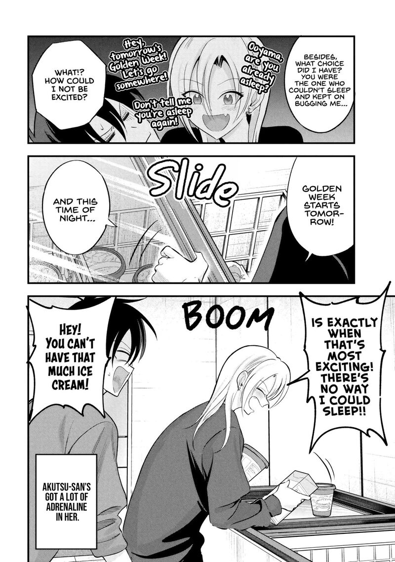 Please Go Home Akutsu San 199 2