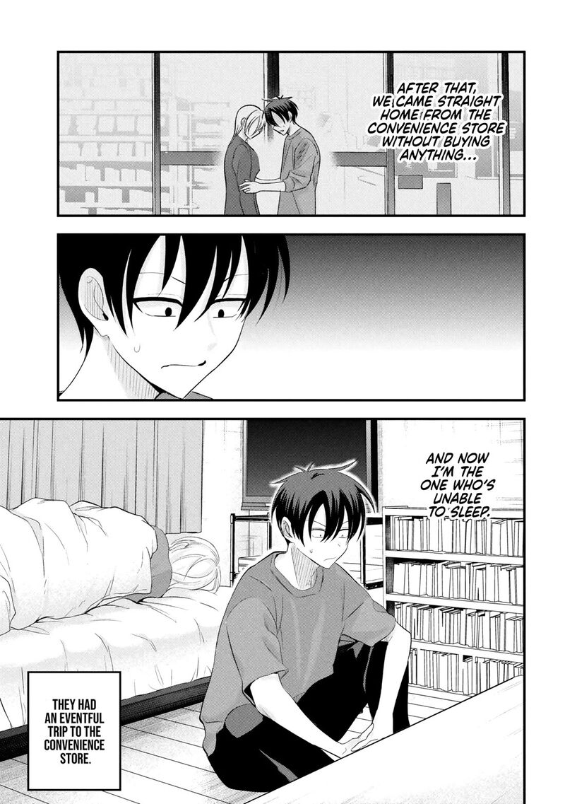 Please Go Home Akutsu San 200 1