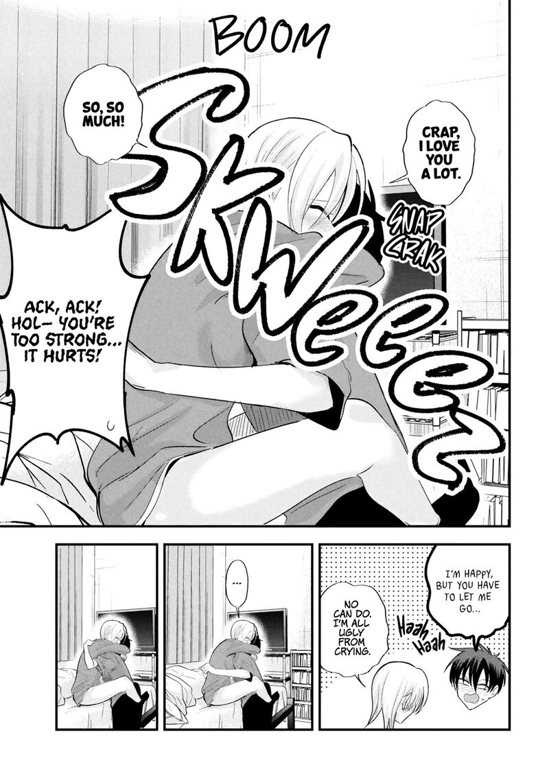 Please Go Home Akutsu San 200 9