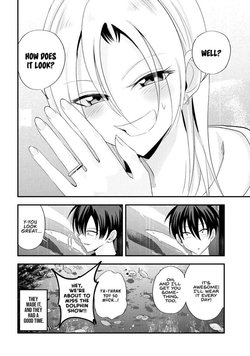 Please Go Home Akutsu San 202 12