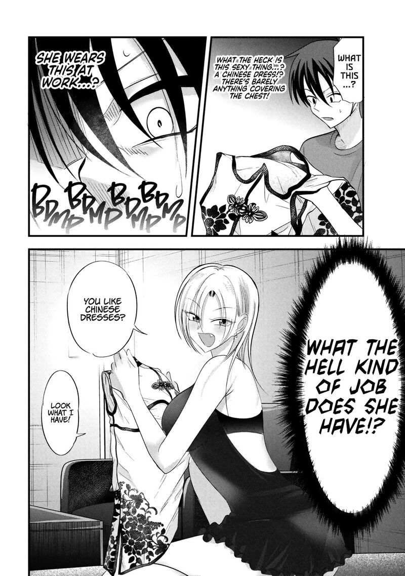 Please Go Home Akutsu San 204 2