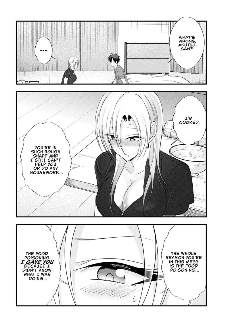 Please Go Home Akutsu San 205 8