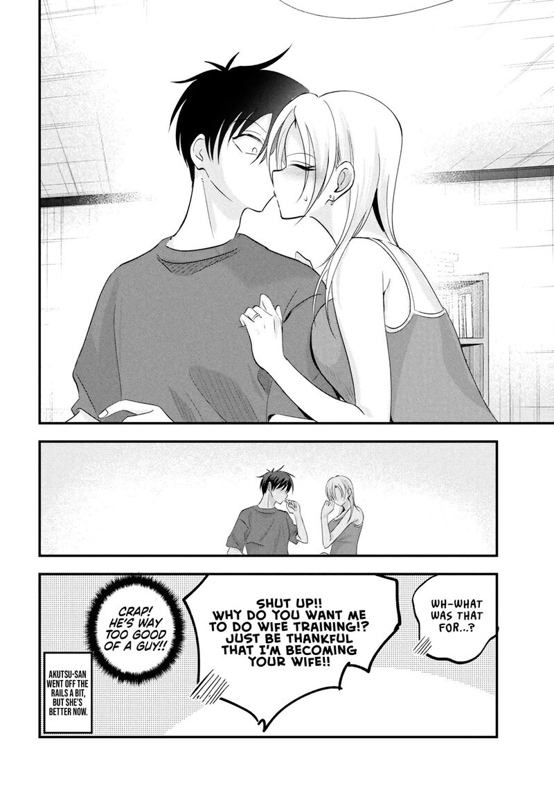 Please Go Home Akutsu San 206 10