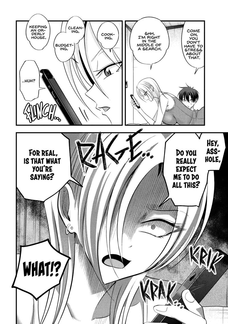 Please Go Home Akutsu San 206 2