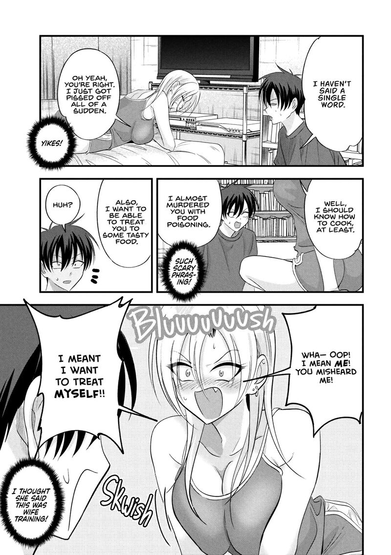 Please Go Home Akutsu San 206 3