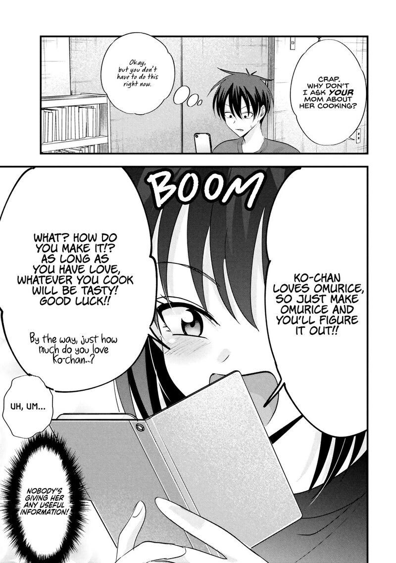 Please Go Home Akutsu San 206 5