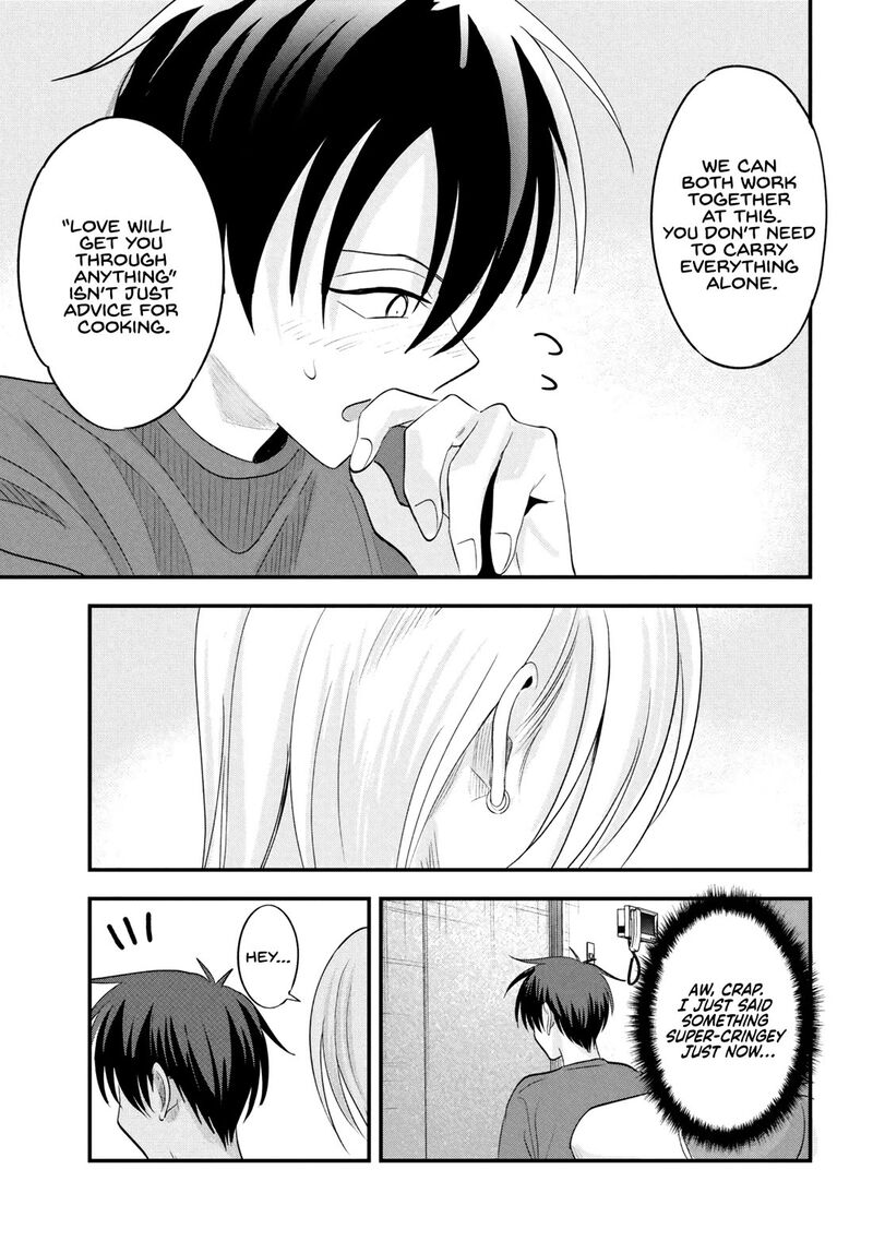 Please Go Home Akutsu San 206 9