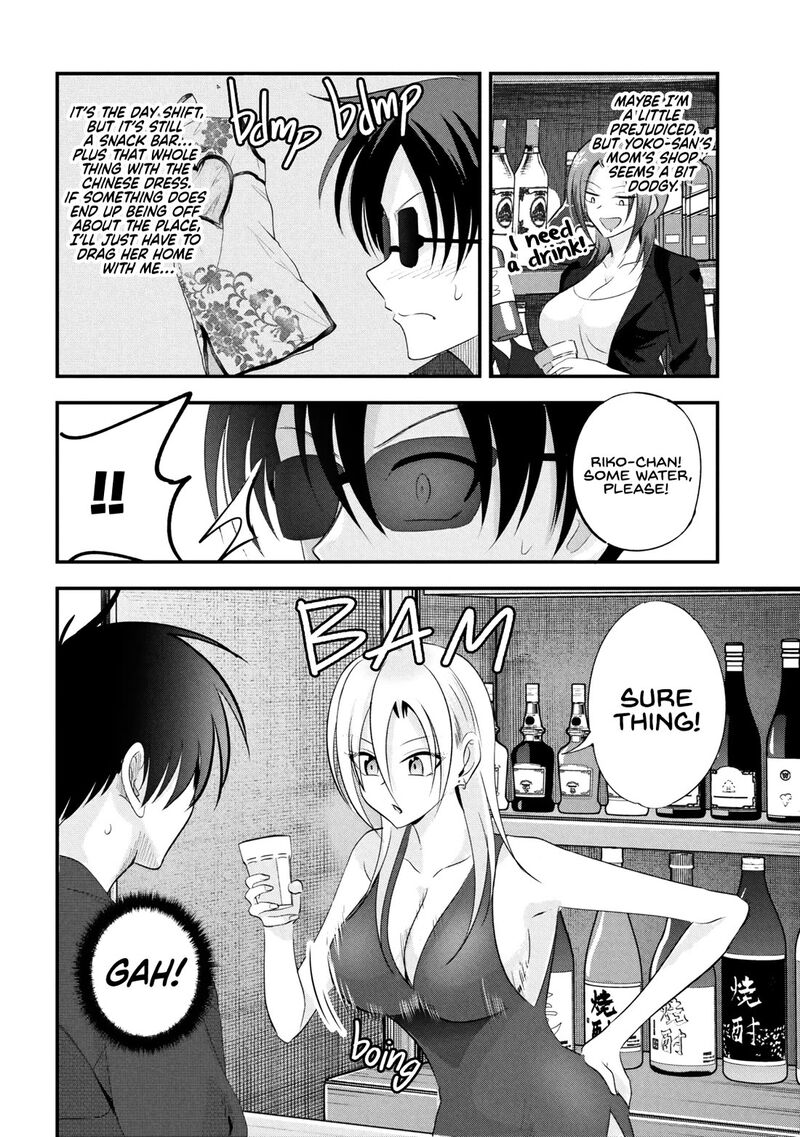 Please Go Home Akutsu San 208 2
