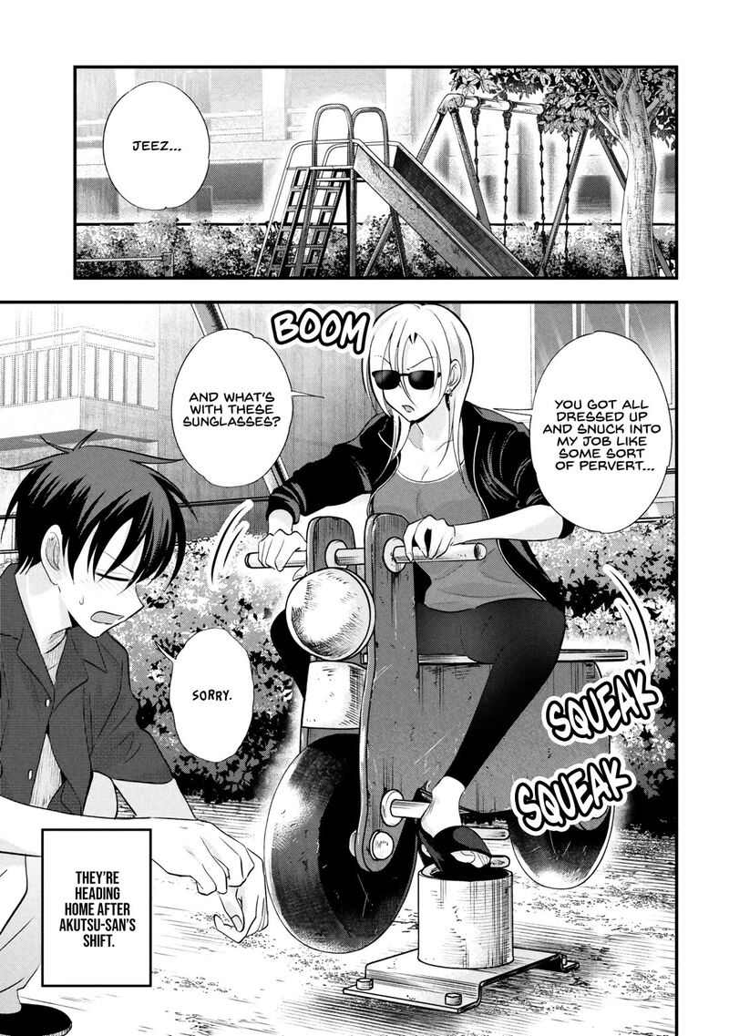 Please Go Home Akutsu San 209 1