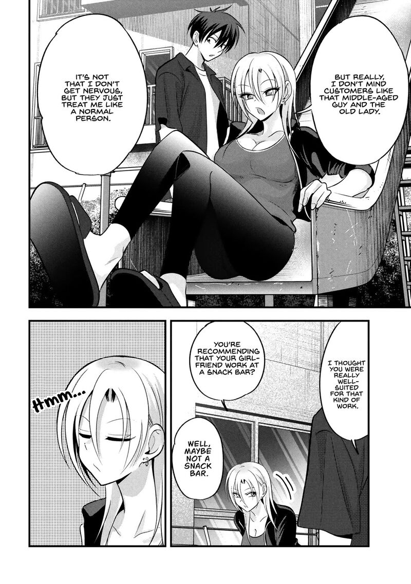 Please Go Home Akutsu San 209 4