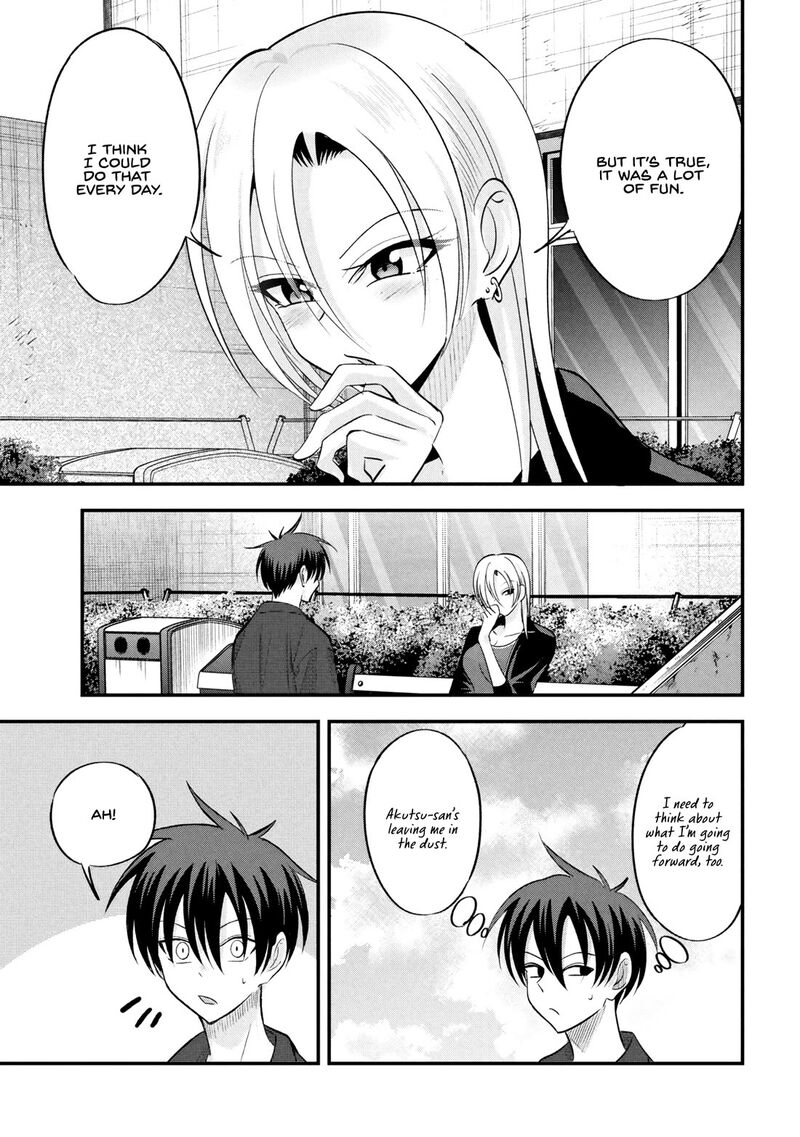 Please Go Home Akutsu San 209 5