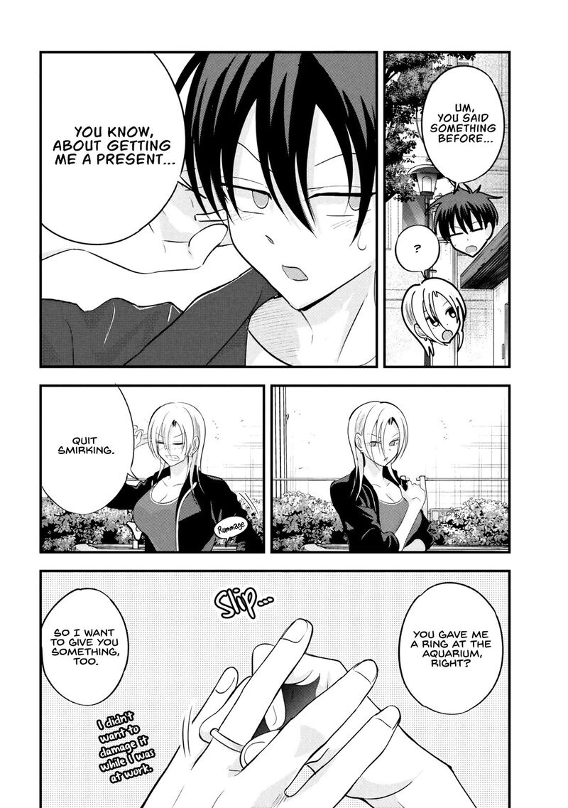 Please Go Home Akutsu San 209 6